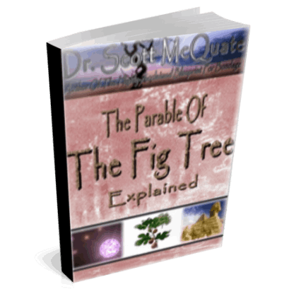 The Fig Tree Parable by Dr. Scott McQuate